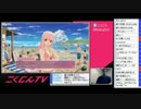 こくじんTV 【ドリクラgogo】 1/5 2014.07.23夜