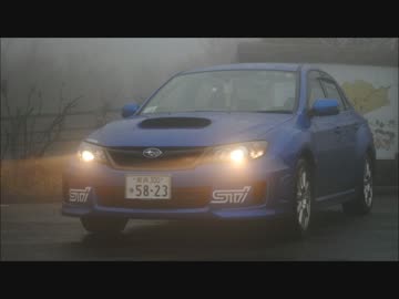 奈良県を巡る車載 Part239　【霧の新東名】