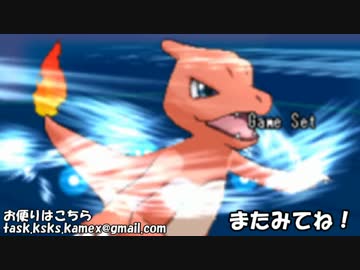 【ポケモンXY実況】「え」で始まる技だけ使ってランダムマッチ！part1