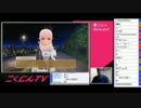 こくじんTV 【ドリクラgogo】 4/5 2014.07.23夜
