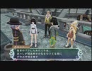 アンノウンで逝くテイルズオブハーツR実況プレイpart20