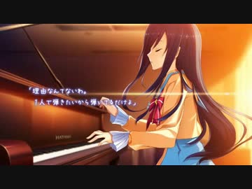 星織ユメミライ　Ceui