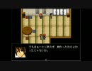 【村雨】奇妙な村での鬼ごっこ【実況プレイ】 Part.6