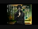 【実況】九龍妖魔學園紀 re:chargeで脱非リア充を目指す 第47話（前編）