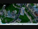 Simcity　普通にプレイ　その７