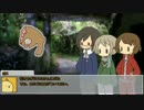 【CoC】初心者しかいないクトゥルフ【とある漫画家に起きたこと】Part2