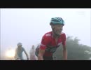 ブエルタ・ア・エスパーニャ2013 エンディング