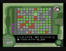 【実況】スーパー店員と無職のゲーム実況【カービィのエアライド】18