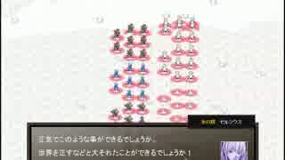 【むなしい努力】デスSC1クリプト魔領最短クリア実況プレイ　part4
