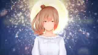 【AMI】月夜ノ命【本家と同時にUPしてみた】