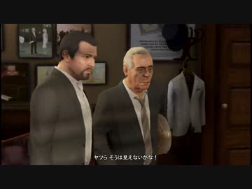 【プレイ動画】免許９年、廃車３台.【GTAⅤ】75