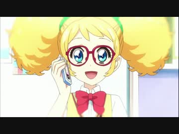 ぜったいきいちゃん