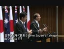 日豪共同記者会見-平成26年7月8日（現地時間）