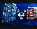 [戦場の絆]MT44グフカス　Sクラス[NPF先輩]