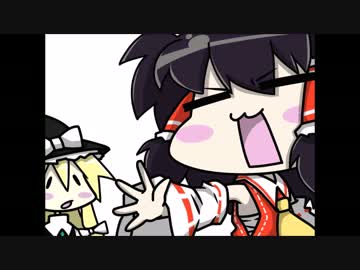 【手描き東方】ニコ巫女れいむWorld第弐話