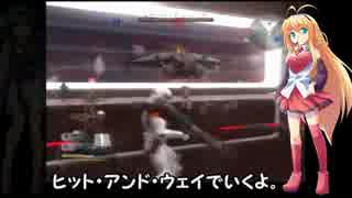 【STAR WARS-BFⅡ】ボイス・ウォーズ10予防措置・ムスタファー宇宙戦