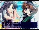 【シスプリ実況】12人の妹とかアレがいくつあっても足りない-12-