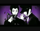 【MMD】攻爵でBoyfriend...【武装錬金】