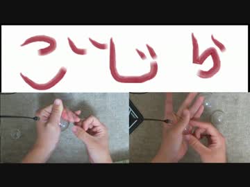 【ゴジラ】ガチャポンの音だけで演奏してみた。【のテーマ】