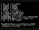 【三次利用可】きっと明日は／おジャ魔女どれみ【打込制作】