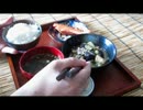 【ムコ殿シリーズ】なすと鶏ひき肉の煮物