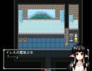 【15禁】『ミドリカ・コメディー・ビザールショー』を実況プレイpart7