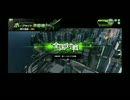 【ボーダーブレイク】A1凡プレイヤーとツェーブラ【17】