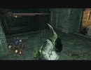 ダークソウル2 実況プレイ part4