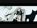 【MMD艦これ】南方棲鬼がスタイリッシュにLamb.【艤装無しver】