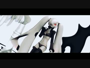 【MMD艦これ】南方棲鬼がスタイリッシュにLamb.【艤装無しver】