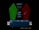 【実況】オート縛りで行くテイルズオブエターニア Part6