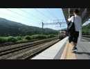 DD51+サロンカーなにわ「湖西線４０周年号」＠近江塩津