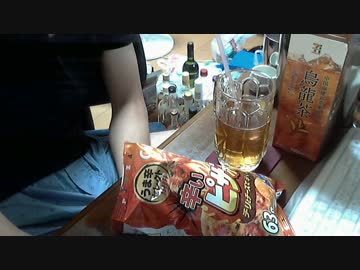 激辛マニアの俺が【辛い　ピザポテト】を食べる！part37