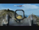 【BF1943】7月19日プライベートマッチ：1試合目