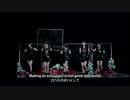 ブラックバタフライ　Dance Shot Ver.
