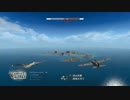 【BF1943】7月19日プライベートマッチ：2試合目