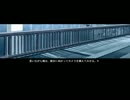 narcissu【朗読】chapter6-2「エコー」