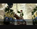 【戦国大戦】「はいねこにっき」 #12　VS烈火の如く問題ない【征10国】