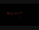 ～霧雨が降る森で～Part1