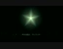 【おた】古川本舗 / グレゴリオ -2nd オルゴール-「オルゴールアレンジ」