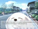 【Dear My Friend】森川恭一育成計画 part2【AS】