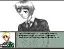 【ヘタ鬼派生】明日の記憶　part166【サウンドノベルもどき】