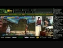 顔TV！ ひろゆき杯グランドファイナル直前BBCP回 (1/3) 2014.7.25