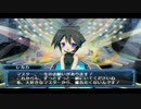 【実況】武装神姫～相棒と共に大会優勝を目指す事になったんだが～part41