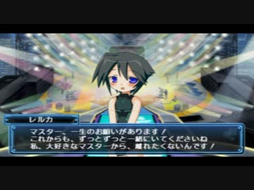 【実況】武装神姫～相棒と共に大会優勝を目指す事になったんだが～part41