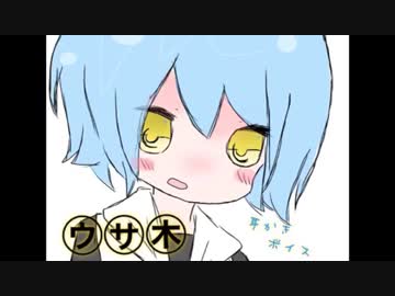 ㋒㋚㊍【耳マッサージ】僕っ娘妹ver