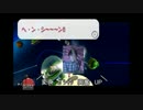 【ゆっくり実況】仲間達と再会すべく,宇宙でマリオをストーカー!　part3