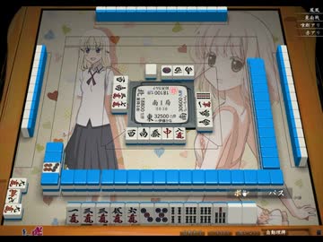 スタイリッシュ状態麻雀で運力向上させて十段目指すpart.40【天鳳実況】