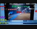 20140726　暗黒放送Ｑ　自転車配信を舐めてる奴は死ぬぞ放送　1/2