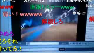 20140726　暗黒放送Ｑ　自転車配信を舐めてる奴は死ぬぞ放送　1/2